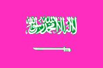 saudi-arabien